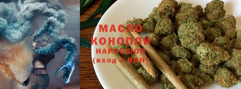 ссылка на мегу ссылки  как найти закладки  Артёмовск  ТГК THC oil 