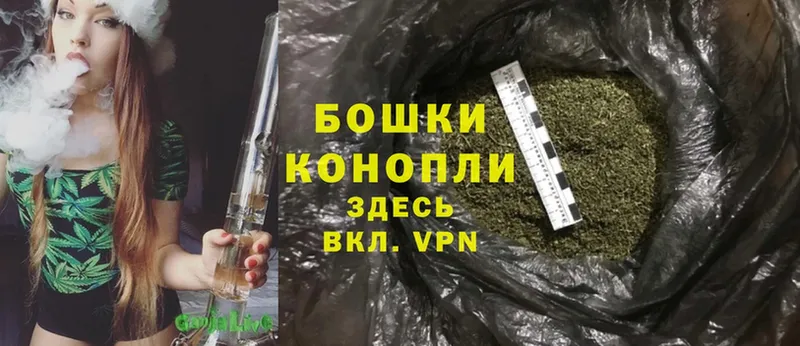 shop как зайти  Артёмовск  Марихуана LSD WEED 